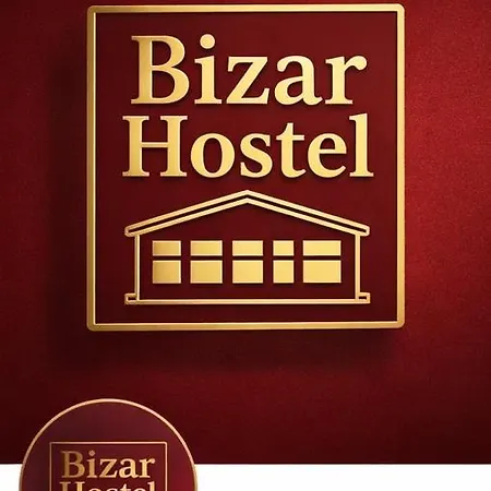 Bizar ホステル *